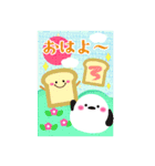 BIGかわいい♥シマエナガ年末年始お正月16（個別スタンプ：5）