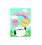 BIGかわいい♥シマエナガ年末年始お正月16（個別スタンプ：6）