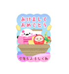 BIGかわいい♥シマエナガ年末年始お正月16（個別スタンプ：8）