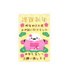 BIGかわいい♥シマエナガ年末年始お正月16（個別スタンプ：9）