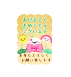 BIGかわいい♥シマエナガ年末年始お正月16（個別スタンプ：13）
