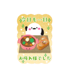 BIGかわいい♥シマエナガ年末年始お正月16（個別スタンプ：21）