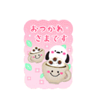 BIGかわいい♥シマエナガ年末年始お正月16（個別スタンプ：22）