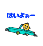ととBRAND【アメ車】（個別スタンプ：1）