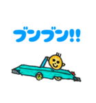 ととBRAND【アメ車】（個別スタンプ：2）