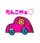 ととBRAND【アメ車】（個別スタンプ：6）