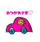 ととBRAND【アメ車】（個別スタンプ：8）