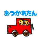 ととBRAND【アメ車】（個別スタンプ：18）