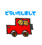 ととBRAND【アメ車】（個別スタンプ：19）