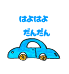 ととBRAND【アメ車】（個別スタンプ：23）