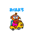 赤ちゃんみたん（個別スタンプ：8）