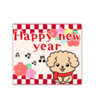 【ピアノと音楽】トイプー日和年末年始 10（個別スタンプ：1）