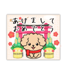 【ピアノと音楽】トイプー日和年末年始 10（個別スタンプ：6）