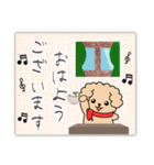 【ピアノと音楽】トイプー日和年末年始 10（個別スタンプ：18）