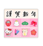 【ピアノと音楽】マルチーズの年末年始10.2（個別スタンプ：2）