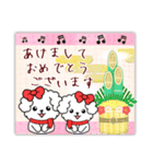 【ピアノと音楽】マルチーズの年末年始10.2（個別スタンプ：3）