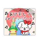 【ピアノと音楽】マルチーズの年末年始10.2（個別スタンプ：4）
