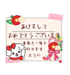 【ピアノと音楽】マルチーズの年末年始10.2（個別スタンプ：5）