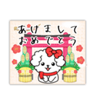 【ピアノと音楽】マルチーズの年末年始10.2（個別スタンプ：6）
