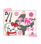 【ピアノと音楽】マルチーズの年末年始10.2（個別スタンプ：9）