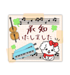 【ピアノと音楽】マルチーズの年末年始10.2（個別スタンプ：10）