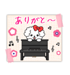【ピアノと音楽】マルチーズの年末年始10.2（個別スタンプ：15）