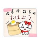 【ピアノと音楽】マルチーズの年末年始10.2（個別スタンプ：19）