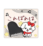 【ピアノと音楽】マルチーズの年末年始10.2（個別スタンプ：20）