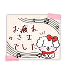 【ピアノと音楽】マルチーズの年末年始10.2（個別スタンプ：26）