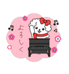 【ピアノと音楽】マルチーズの年末年始10.2（個別スタンプ：27）