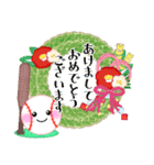 【野球】毎年使える♥年末年始＆お正月 3（個別スタンプ：2）