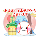 【野球】毎年使える♥年末年始＆お正月 3（個別スタンプ：5）