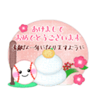 【野球】毎年使える♥年末年始＆お正月 3（個別スタンプ：10）