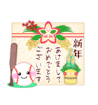 【野球】毎年使える♥年末年始＆お正月 3（個別スタンプ：11）