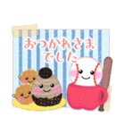 【野球】毎年使える♥年末年始＆お正月 3（個別スタンプ：17）