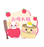 【野球】毎年使える♥年末年始＆お正月 3（個別スタンプ：18）