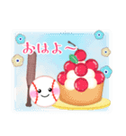 【野球】毎年使える♥年末年始＆お正月 3（個別スタンプ：19）