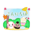 【野球】毎年使える♥年末年始＆お正月 3（個別スタンプ：20）