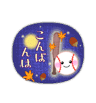 【野球】毎年使える♥年末年始＆お正月 3（個別スタンプ：21）