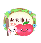 【野球】毎年使える♥年末年始＆お正月 3（個別スタンプ：23）