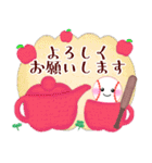 【野球】毎年使える♥年末年始＆お正月 3（個別スタンプ：24）