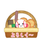 【野球】毎年使える♥年末年始＆お正月 3（個別スタンプ：25）