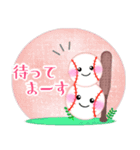 【野球】毎年使える♥年末年始＆お正月 3（個別スタンプ：29）
