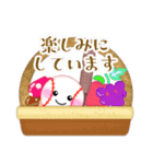 【野球】毎年使える♥年末年始＆お正月 3（個別スタンプ：30）