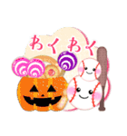 【野球】毎年使える♥年末年始＆お正月 3（個別スタンプ：31）