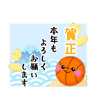 【バスケ】毎年使える♥年末年始＆お正月 3（個別スタンプ：3）