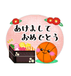 【バスケ】毎年使える♥年末年始＆お正月 3（個別スタンプ：4）