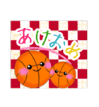 【バスケ】毎年使える♥年末年始＆お正月 3（個別スタンプ：7）