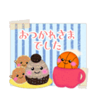 【バスケ】毎年使える♥年末年始＆お正月 3（個別スタンプ：17）