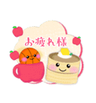 【バスケ】毎年使える♥年末年始＆お正月 3（個別スタンプ：18）